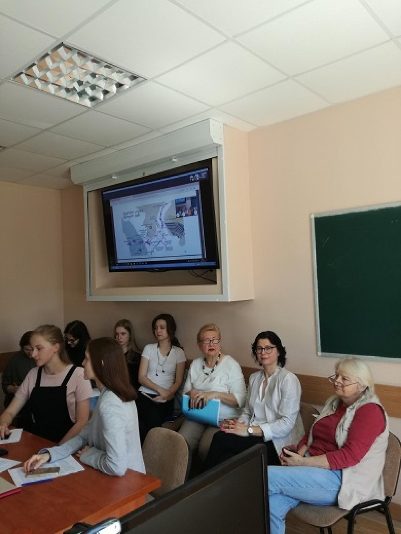 Международная онлайн конференция студентов и магистрантов.